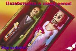 Советы ребенка своим родителям